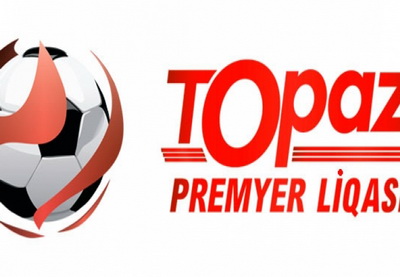 Премьер-лига: «Интер» разгромил «Сумгайыт» и вышел в лидеры - ОБНОВЛЕНО