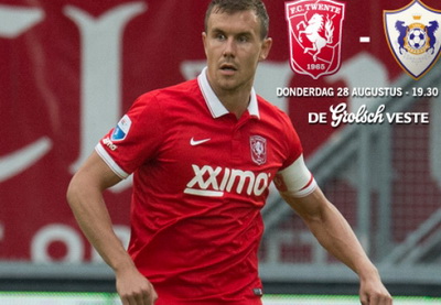 Андреас Бьелланд: «Мы должны выиграть «Карабах»