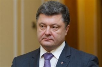 Порошенко распустил Верховную раду