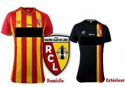 Болельщиков «Ланса» призывают бойкотировать рекламу Азербайджана