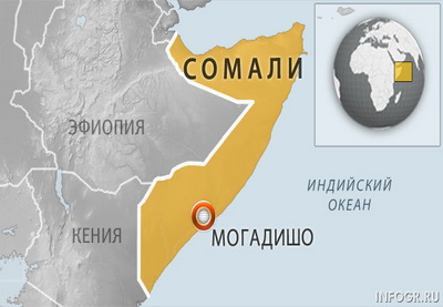 «Аш-Шабаб» выбрала нового лидера вместо ликвидированного США