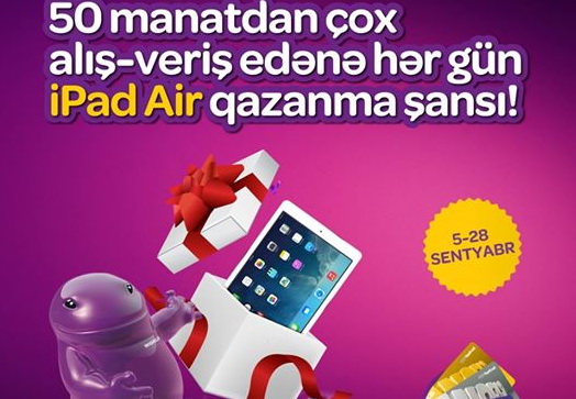 Ежедневный шанс выиграть iPad Air от Worldcard