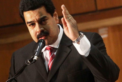 Президент Венесуэлы заявил о покушении на спикера парламента