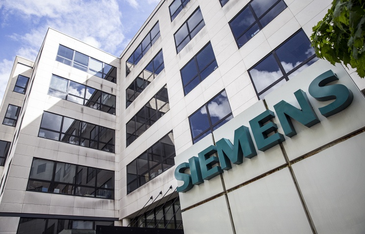 Концерн Siemens планирует сократить 1,2 тыс. рабочих мест в Германии в энергосекторе