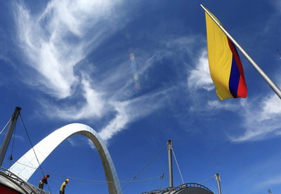 Повстанцы в Колумбии взорвали крупный нефтепровод