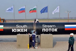 В ЕС объяснили отказ от «Южного потока» экономической целесообразностью
