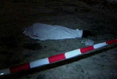 В центре Баку на улице найден труп