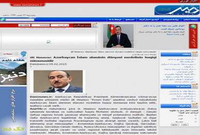 Иранский сайт «Daniznews» распространил материал в связи с интервью Али Гасанова газете «Forum Daily»