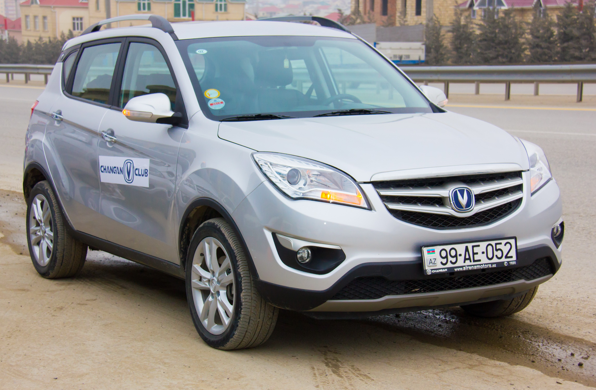 Открылся новый клуб автолюбителей Changan