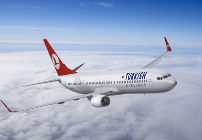 Надпись в туалете вынудила пилотов вернуть самолет в Стамбул