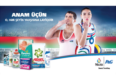 Кампания Procter & Gamble «Anam üçün!» завоевала сердца азербайджанцев