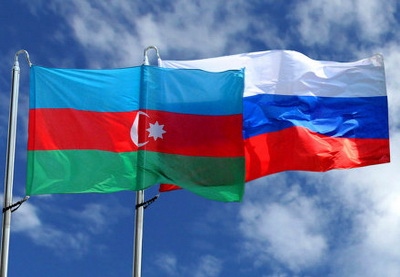 Создан прочный фундамент российско-азербайджанского стратегического партнерства – МИД РФ
