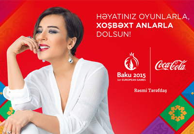 «Мой Баку улыбается» — музыкальное посвящение Coca-Cola Европейским Играм-2015