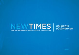 Наполеон Бонапарт и Индия: неосуществленный геополитический проект - Newtimes.az