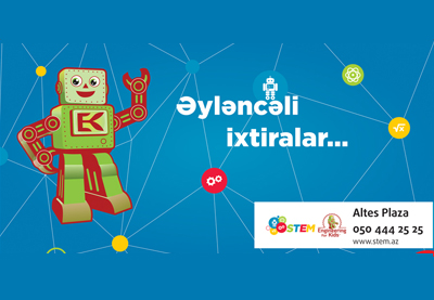 Летние школы от Американского образовательного центра Engineering For Kids