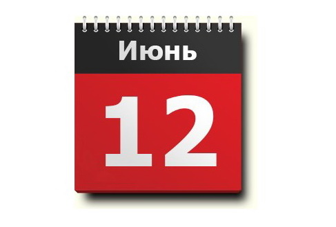 Милли Меджлис не принял решения об объявлении 12 июня нерабочим днем
