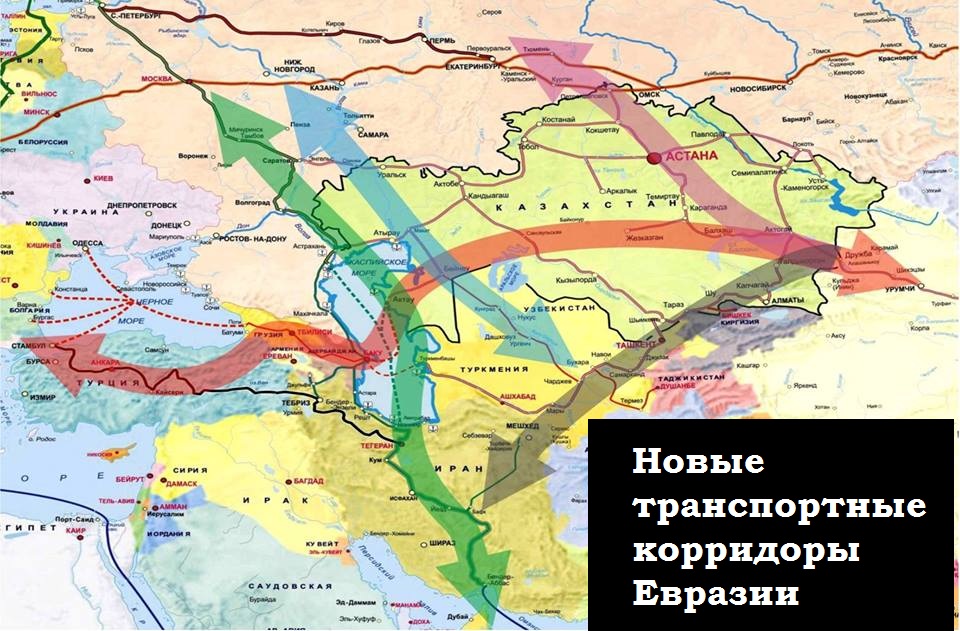 Южный Кавказ и «Шелковый путь»: Армения рискует остаться за бортом амбициозного проекта