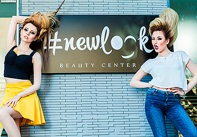 #Newlook – новое креативное имя в мире красоты в Баку – ФОТО