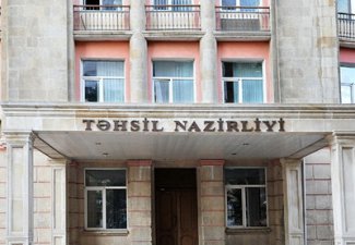 В Министерстве образования прекращен прием документов по признанию дипломов