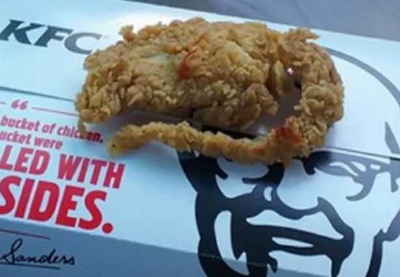 KFC доказала, что 