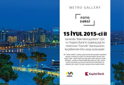 Бакметрополитен реализует очередной социальный проект