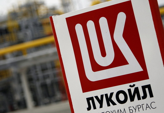 Евробанк кредитует расходы Lukoil по второй стадии проекта «Шах дениз»