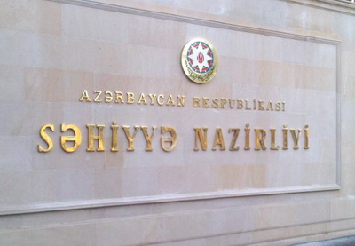 В Минздраве Азербайджана прокомментировали факт смерти журналиста Расима Алиева