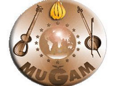 26 августа - Международный день азербайджанского мугама