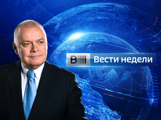 «Вести недели»: Провокационная резолюция по Азербайджану - сигнал для России – ВИДЕО