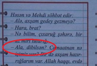 «Lap adamı təkərə salıblar». Авторы «скандального» учебника считают, что никаких проблем с ним нет