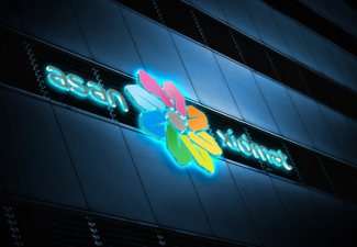 Мобильная служба ASAN хidmət начала работать в Джалилабадском районе