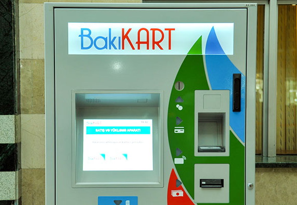 Когда терминалы Bakıkart будут принимать монеты номиналом в 5 гяпиков?
