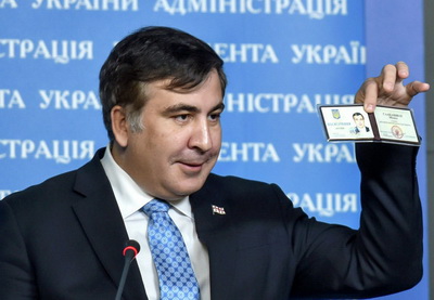 Минюст Грузии начал процедуру лишения Саакашвили гражданства