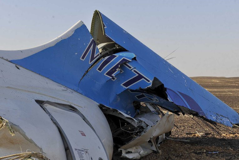 Акция в память о жертвах крушения A321 прошла у посольства РФ в Баку