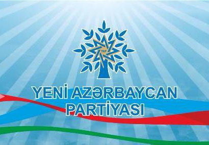 Глава ЦИК: Партия «Ени Азербайджан» стала победителем на парламентских выборах