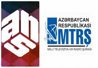 Суд удовлетворил иск ANS TV против НСТР