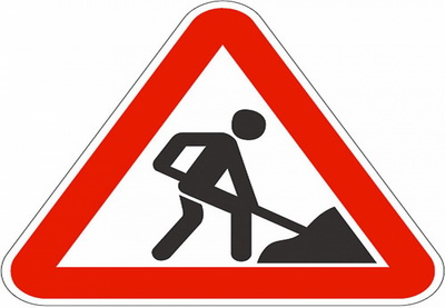 В среду в Баку перекрыли ряд улиц