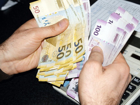 Азербайджанский ипотечный фонд завершил размещение эмиссии облигаций на 50 млн манатов