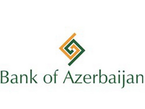 Bank of Azerbaijan исключен из реестра банков-членов Азербайджанского фонда страхования вкладов