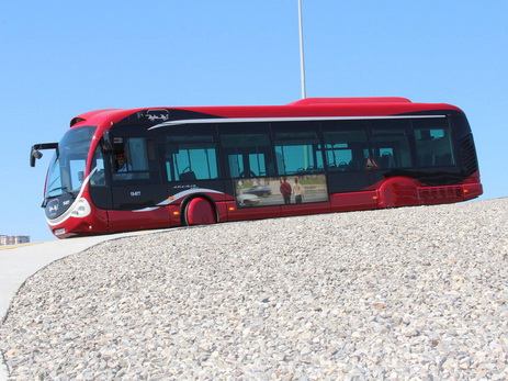 ООО BakuBus внесло ясность в вопрос бесплатной перевозки детей в автобусах