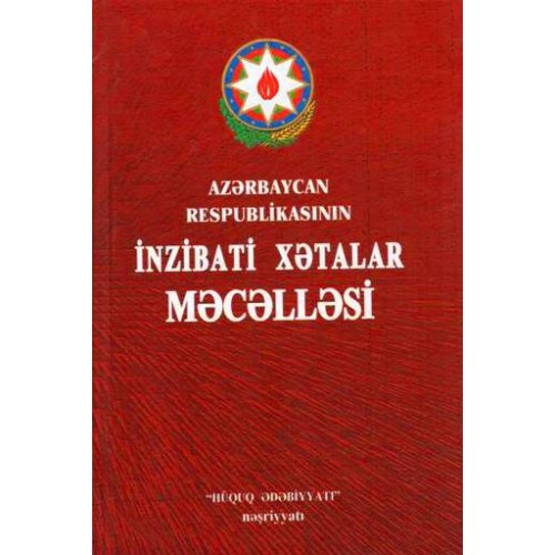 Azərbaycan Respublikasının İnzibati Xətalar Məcəlləsi