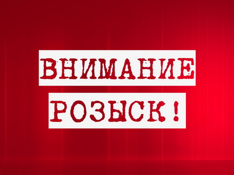 МВД просит помочь в розыске пропавших в Баку двух человек – ФОТО