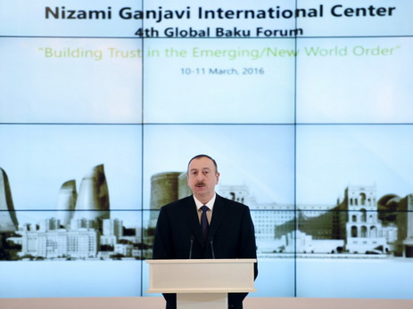 IV  Глобальный Бакинский форум: столица Азербайджана превращается в мировой центр политического диалога