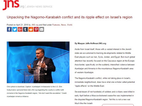 Jewish News: Нагорно-карабахский конфликт может вызвать «эффект волны» на Ближнем Востоке