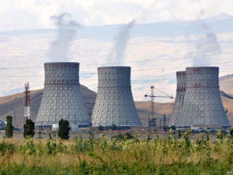 Rumıniya qəzeti Metsamor AES-in törədəcəyi fəlakətdən yazıb