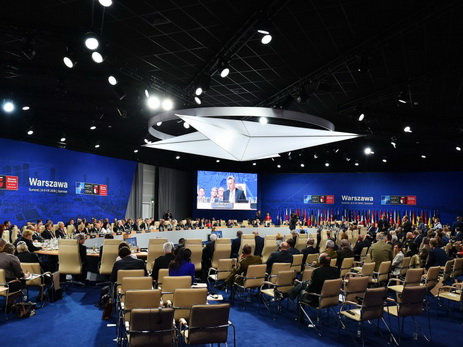 Prezident İlham Əliyev NATO Sammiti çərçivəsində Əfqanıstan üzrə görüşdə iştirak edib - FOTO