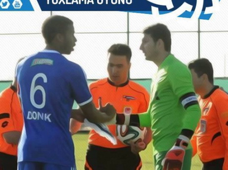 «Интер» победил турецкий клуб