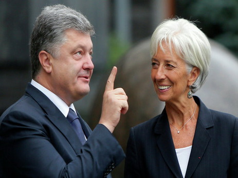 Лагард рассказала, что мешает МВФ выделить новый транш Украине