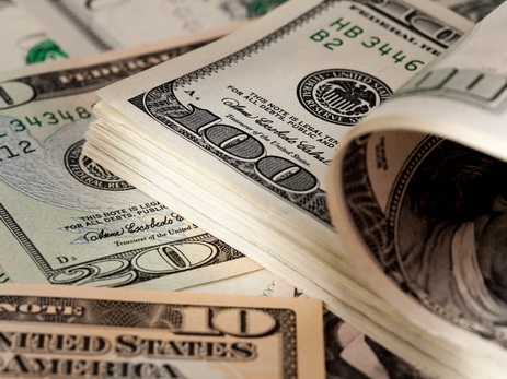 Официальный курс маната ко всем валютам на 20 июля