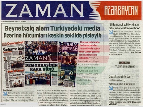 Совет прессы о закрытии газеты «Zaman-Azərbaycan»